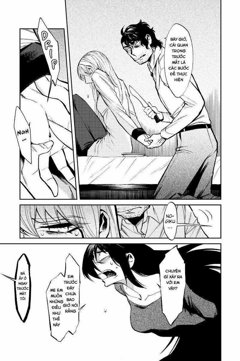 Kasane - Chapter 114 - Trang 12