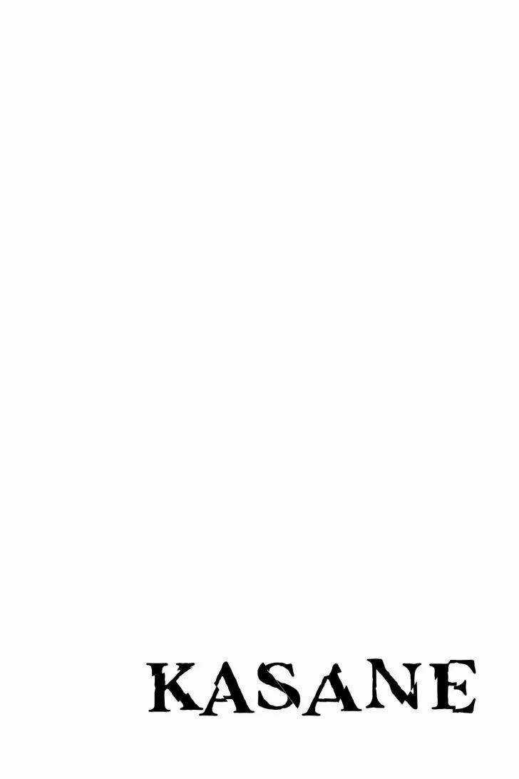 Kasane - Chapter 117 - Trang 21
