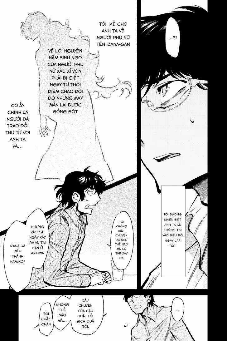 Kasane - Chapter 118 - Trang 17