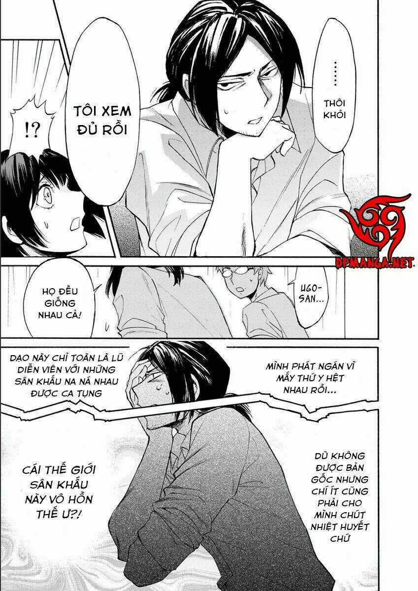 Kasane - Chapter 12 - Trang 11