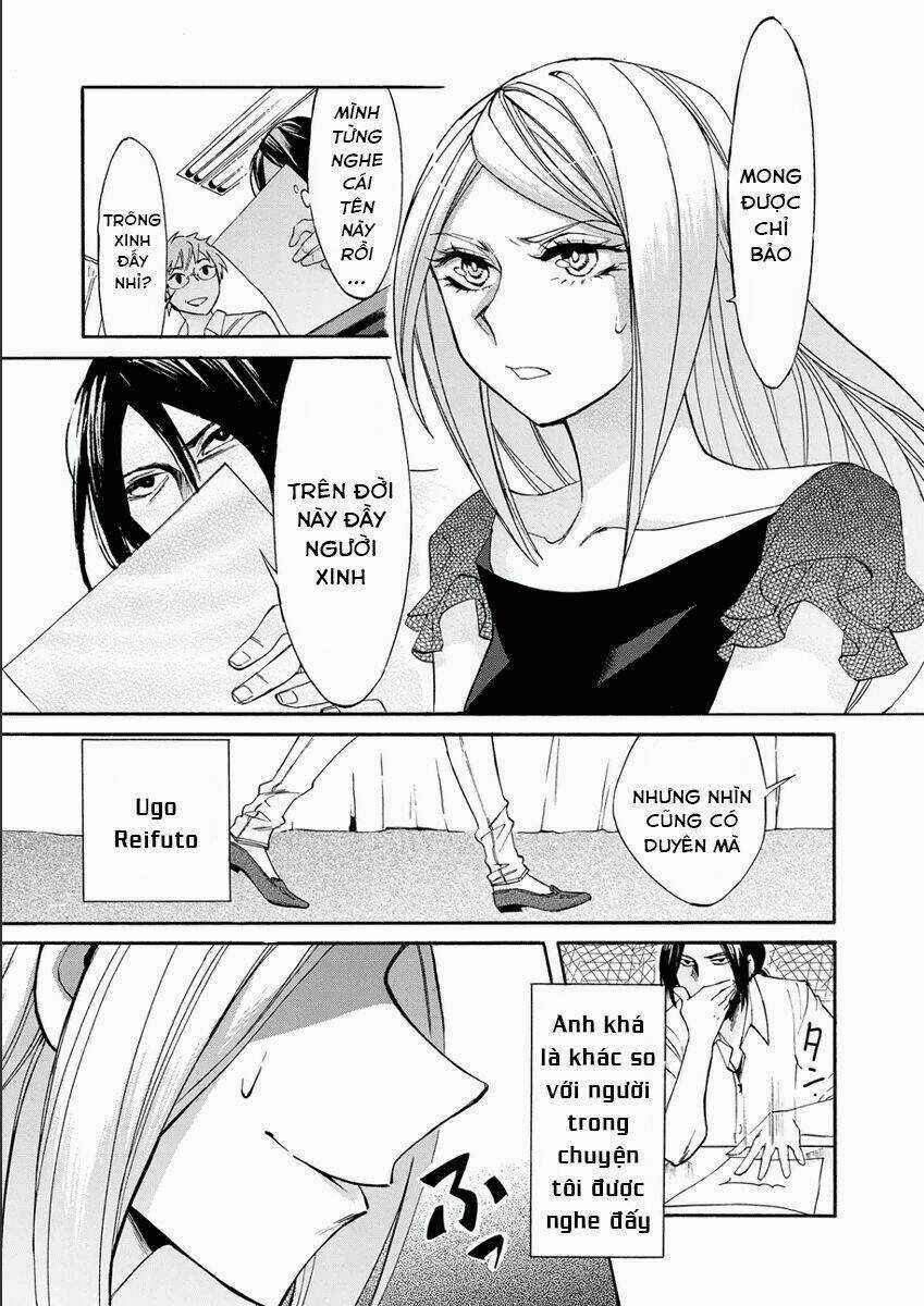 Kasane - Chapter 12 - Trang 13