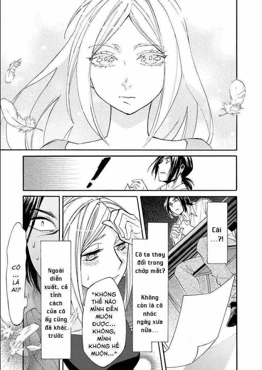 Kasane - Chapter 12 - Trang 15