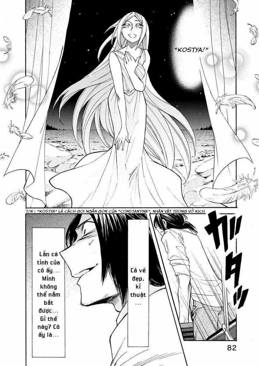 Kasane - Chapter 12 - Trang 16