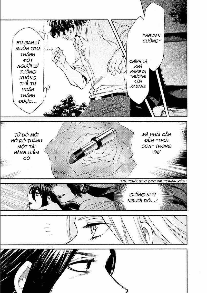 Kasane - Chapter 12 - Trang 17