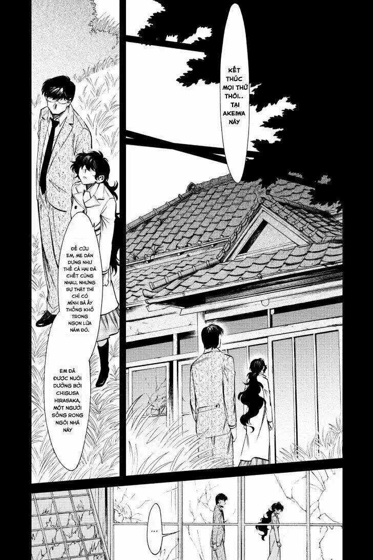 Kasane - Chapter 120 - Trang 2