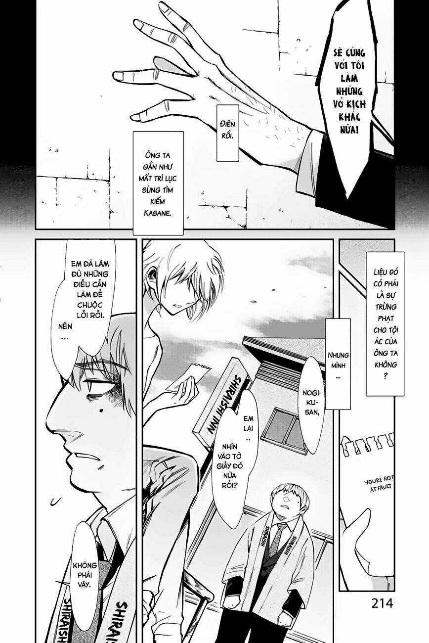 Kasane - Chapter 126 - Trang 6