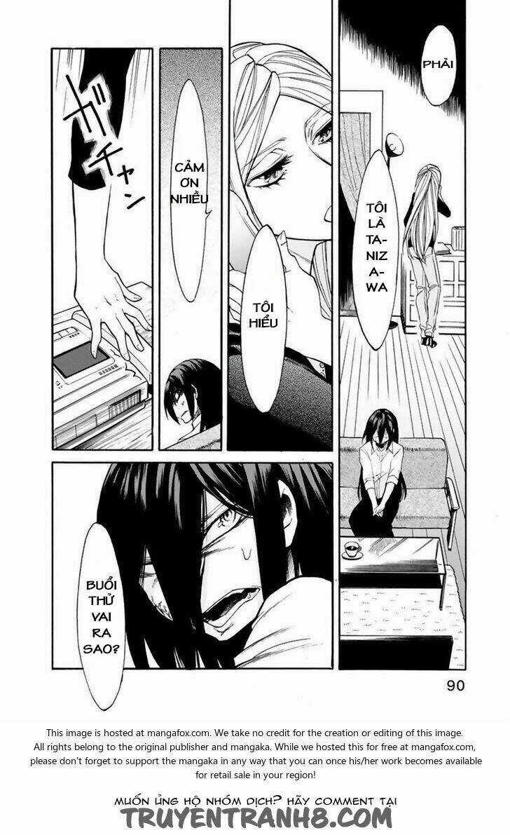 Kasane - Chapter 13 - Trang 3
