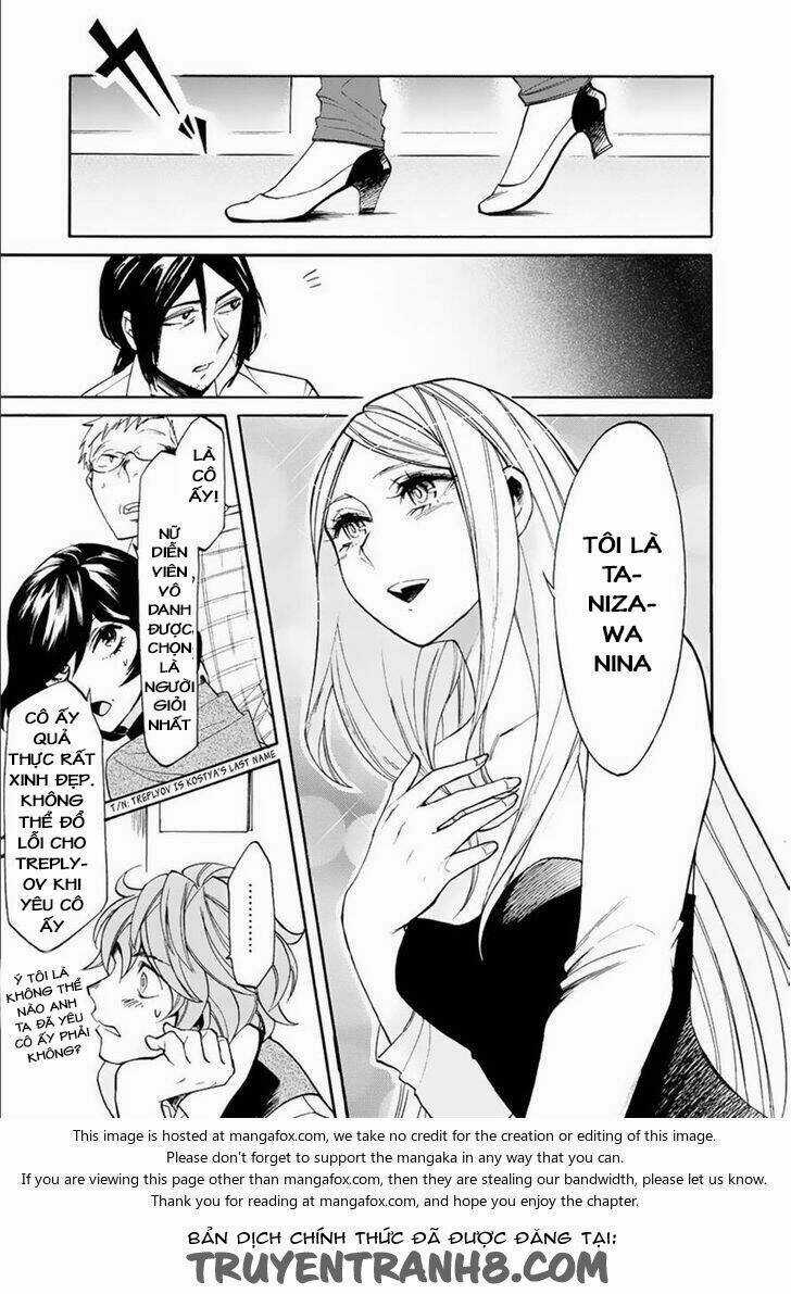 Kasane - Chapter 13 - Trang 7