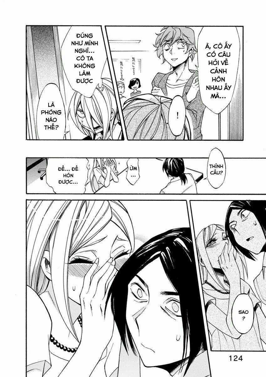 Kasane - Chapter 14 - Trang 16