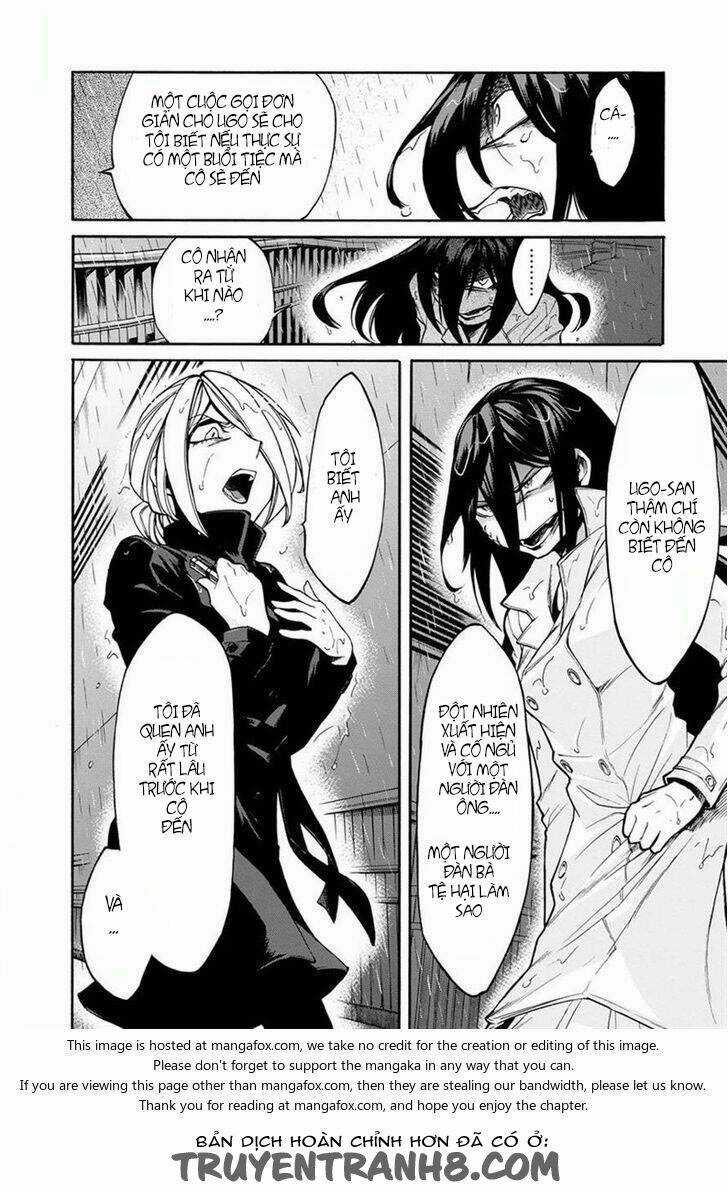 Kasane - Chapter 16 - Trang 2