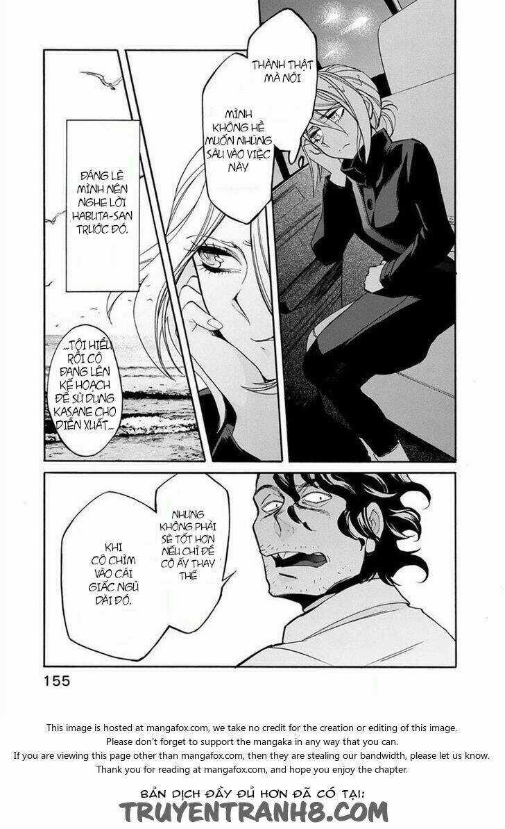 Kasane - Chapter 16 - Trang 7