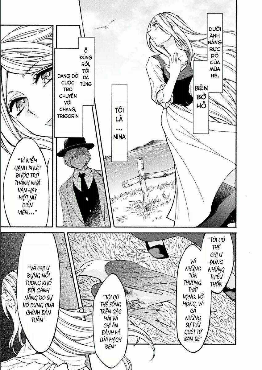 Kasane - Chapter 17 - Trang 5