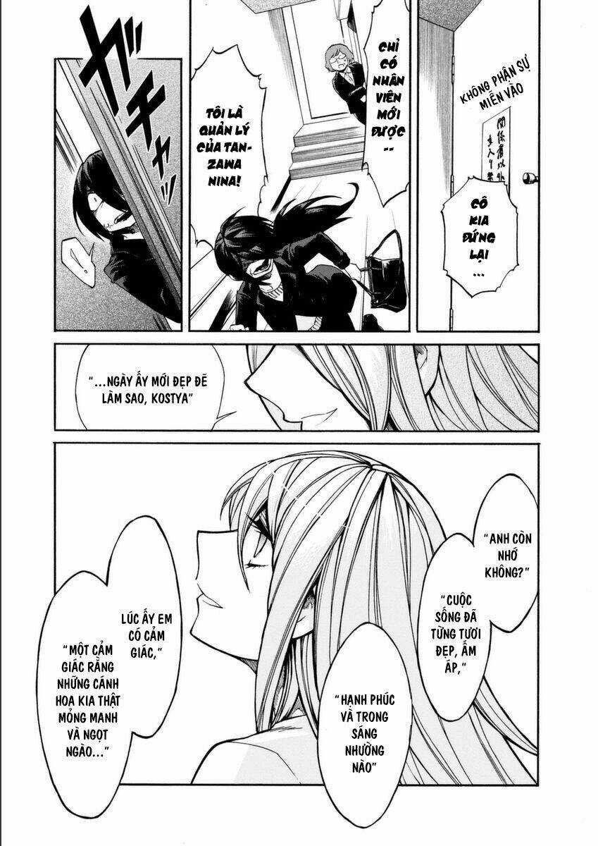 Kasane - Chapter 18 - Trang 21