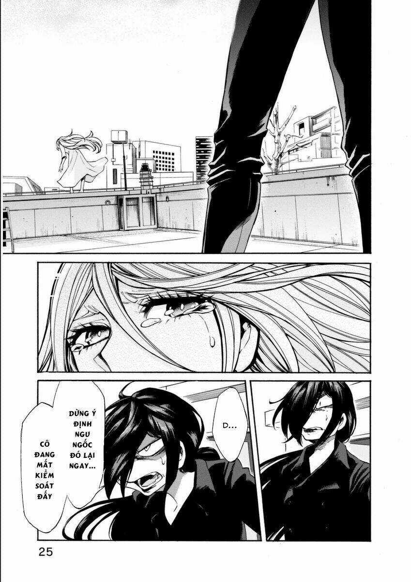 Kasane - Chapter 19 - Trang 5