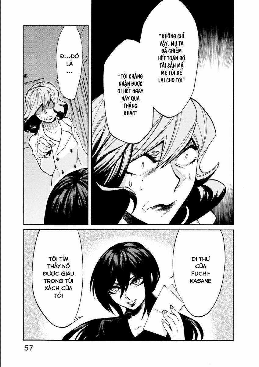 Kasane - Chapter 20 - Trang 17