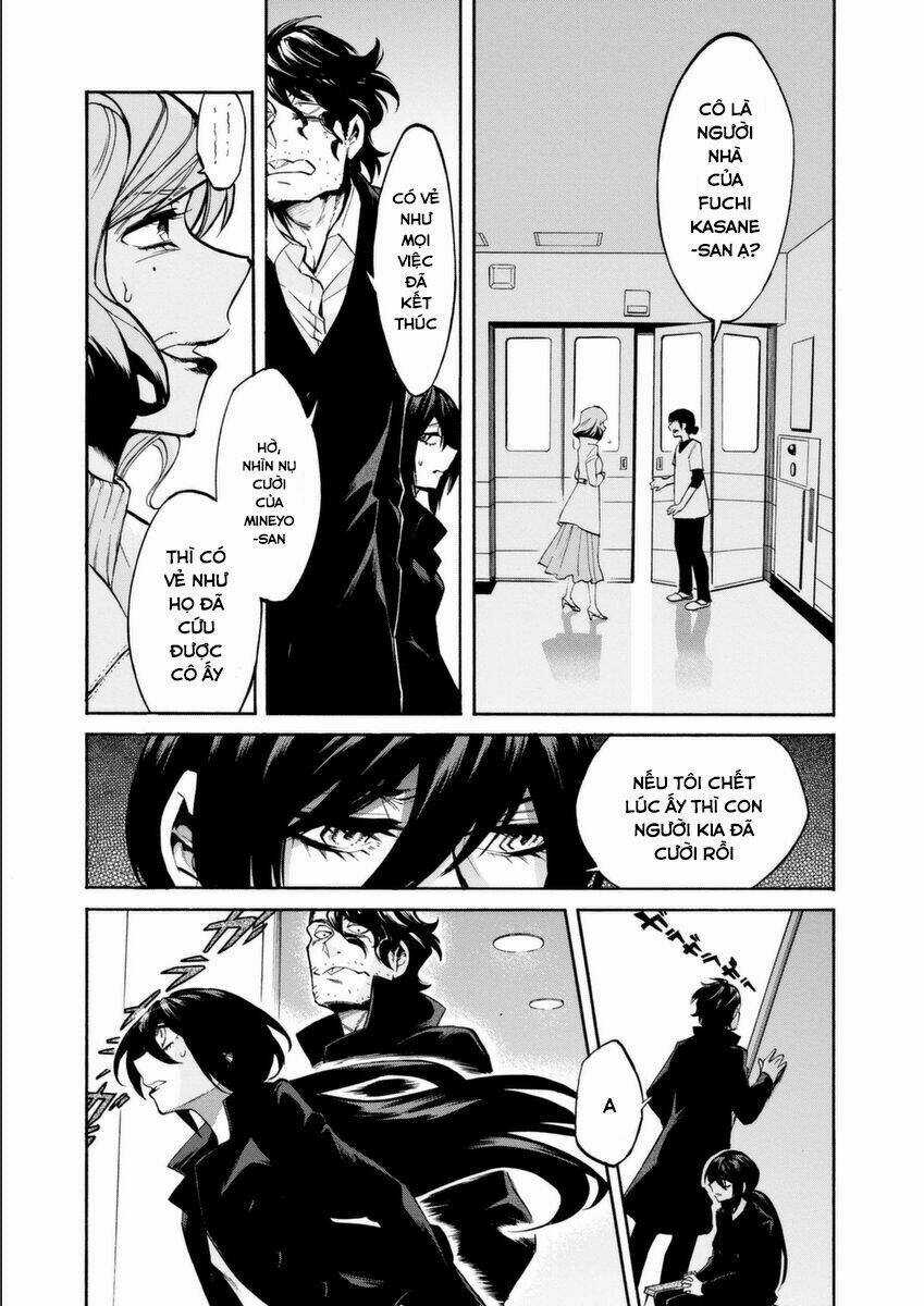 Kasane - Chapter 20 - Trang 5