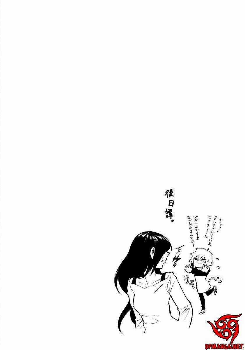 Kasane - Chapter 22 - Trang 3