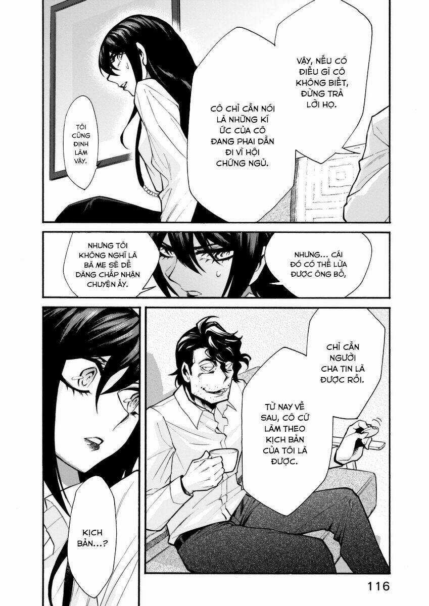 Kasane - Chapter 23 - Trang 12