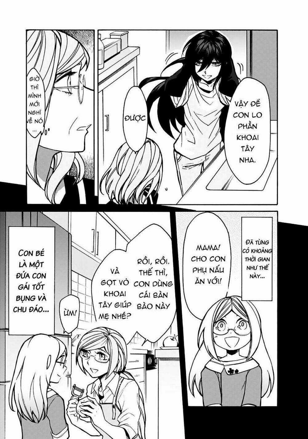 Kasane - Chapter 24 - Trang 18