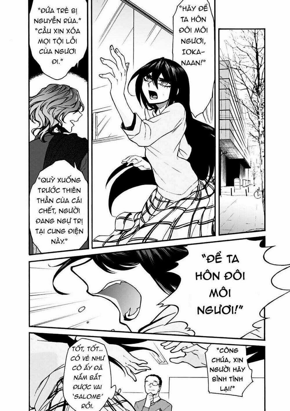 Kasane - Chapter 24 - Trang 3