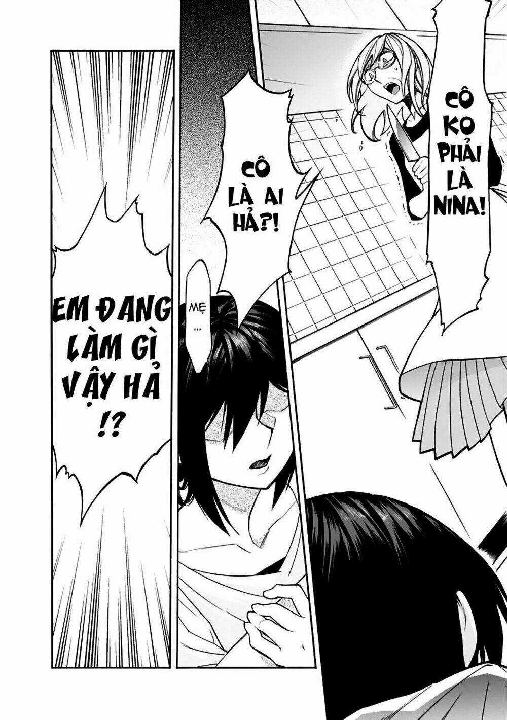 Kasane - Chapter 25 - Trang 2