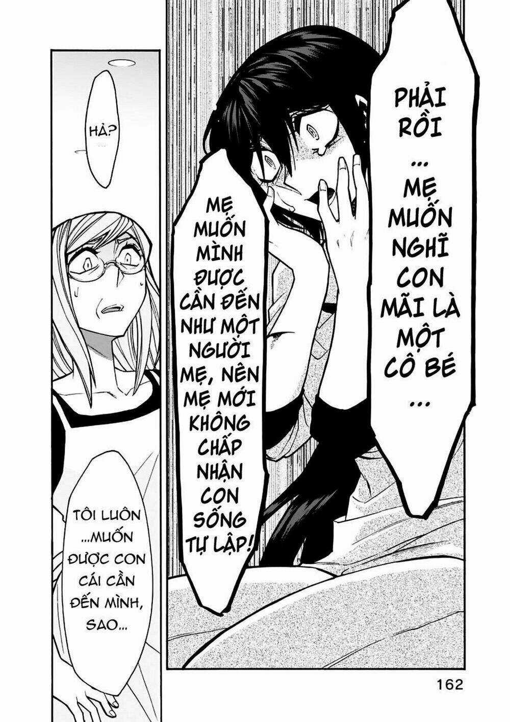 Kasane - Chapter 25 - Trang 14