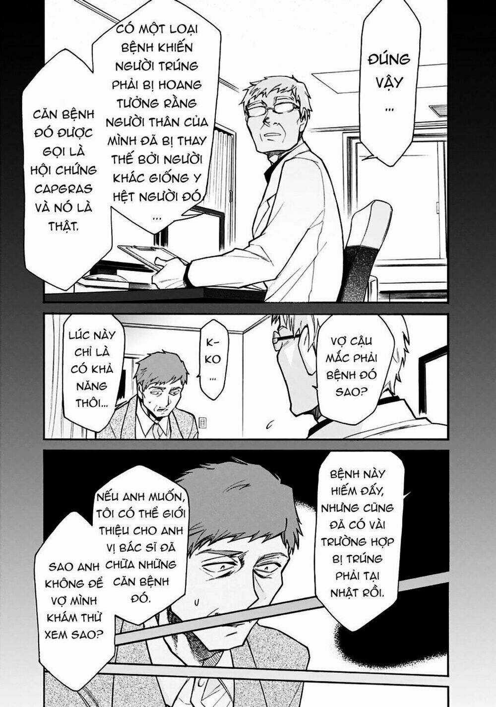 Kasane - Chapter 25 - Trang 17