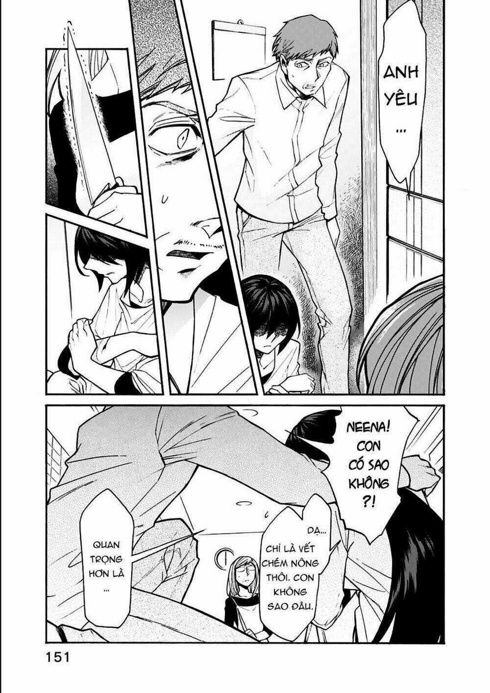 Kasane - Chapter 25 - Trang 3