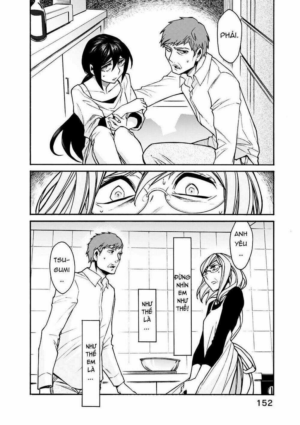 Kasane - Chapter 25 - Trang 4