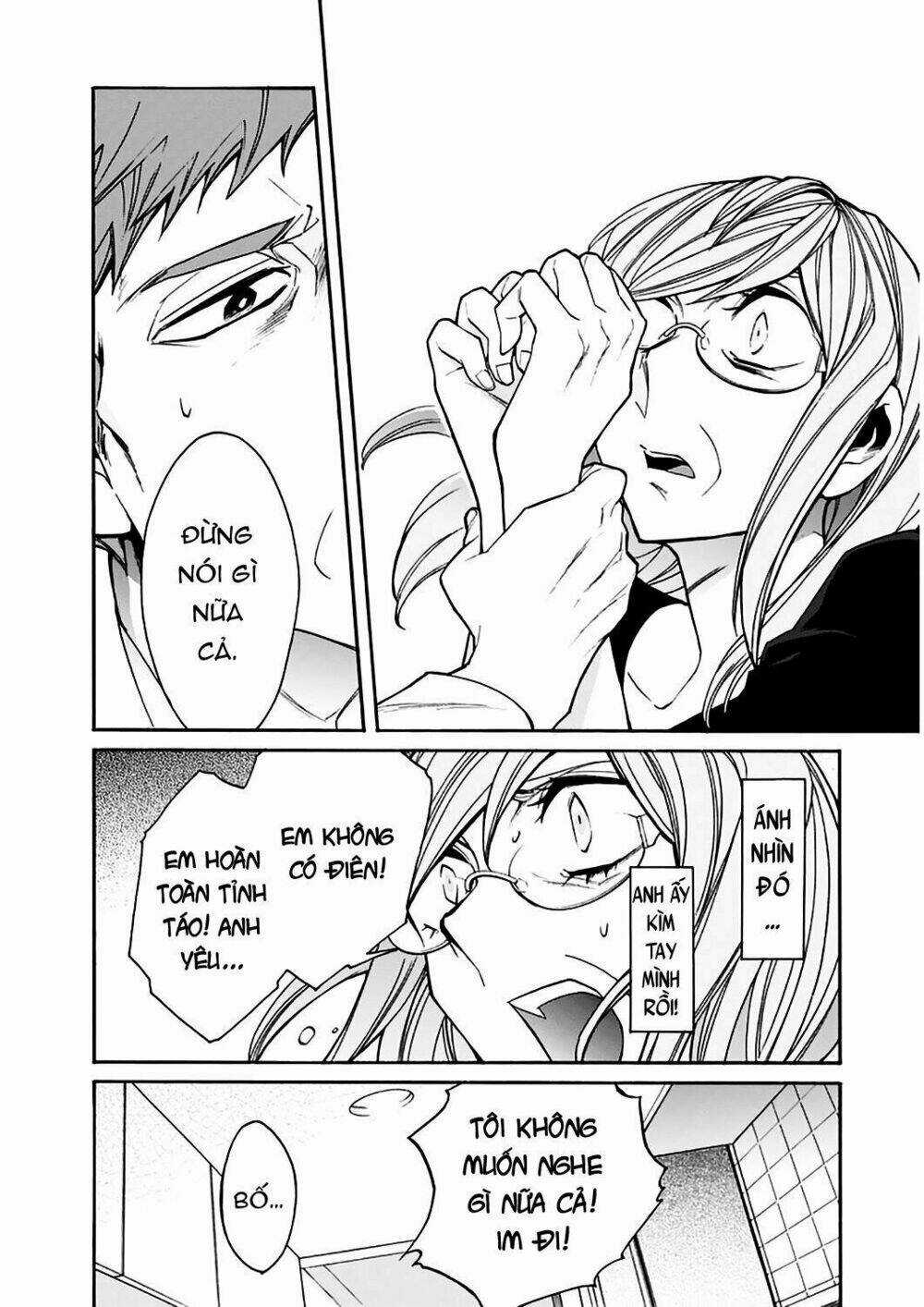 Kasane - Chapter 25 - Trang 6