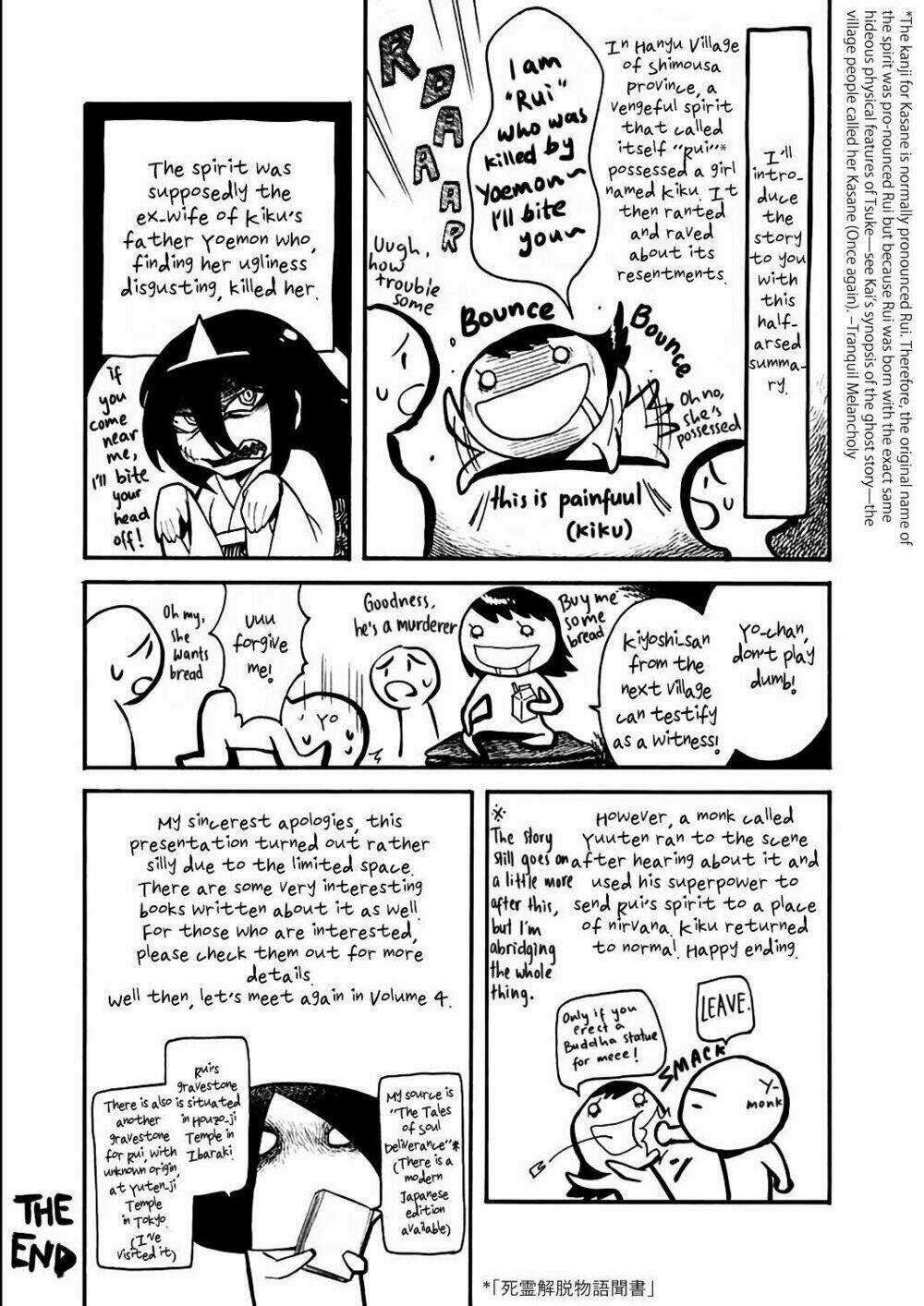 Kasane - Chapter 26 - Trang 20