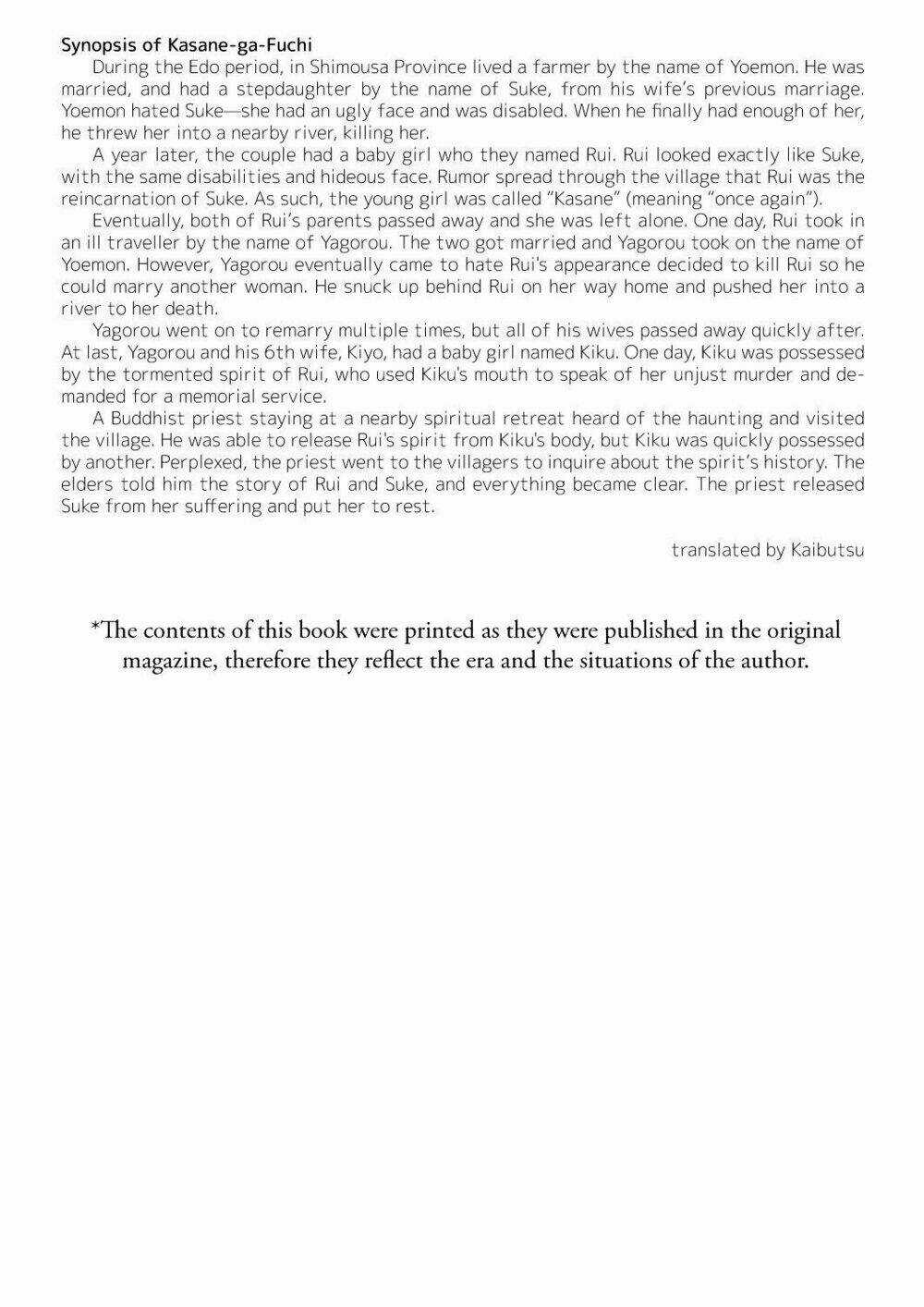 Kasane - Chapter 26 - Trang 21