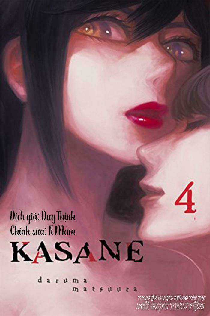 Kasane - Chapter 27 - Trang 1