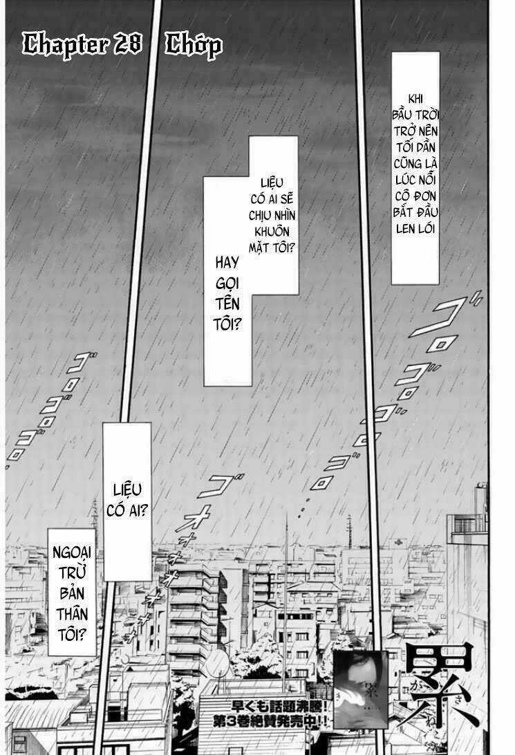 Kasane - Chapter 28 - Trang 2