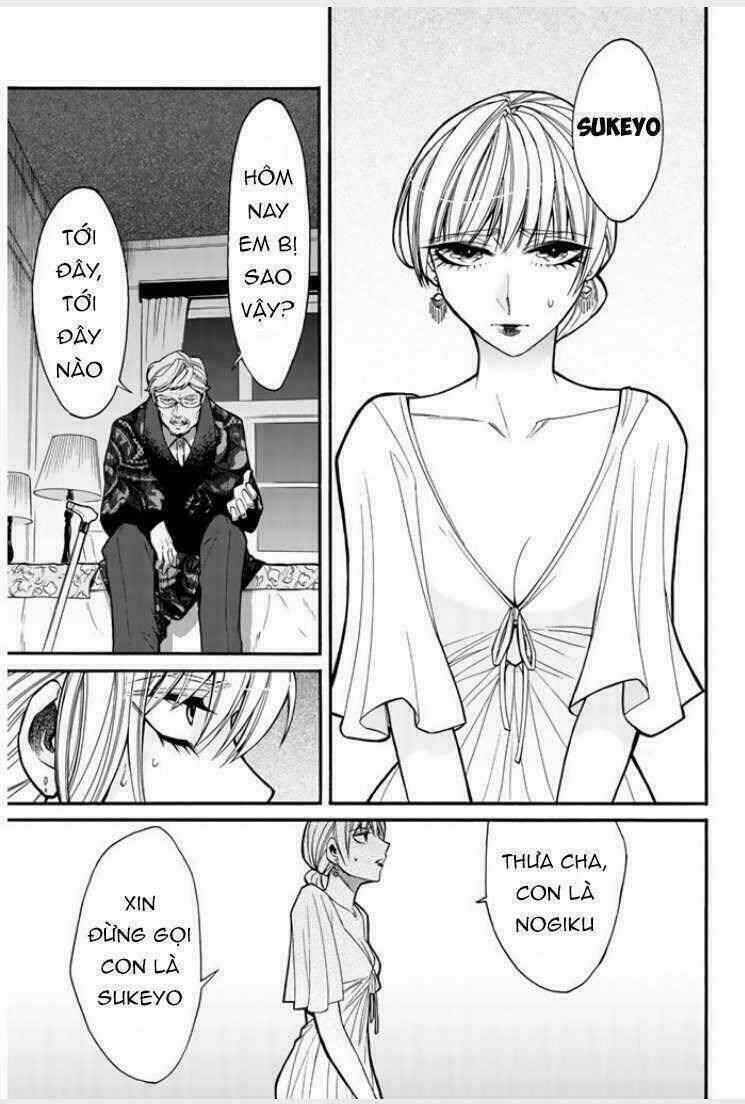 Kasane - Chapter 28 - Trang 13