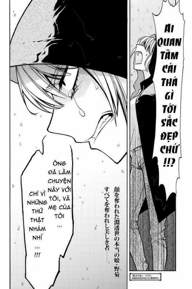 Kasane - Chapter 28 - Trang 20