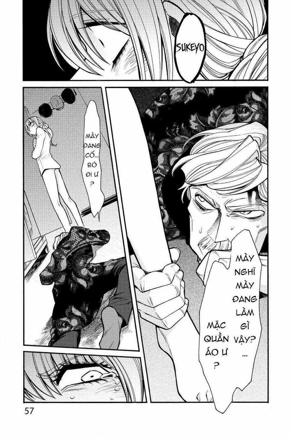 Kasane - Chapter 29 - Trang 14