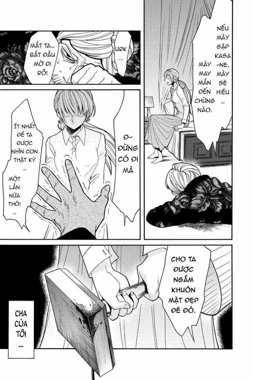 Kasane - Chapter 29 - Trang 19