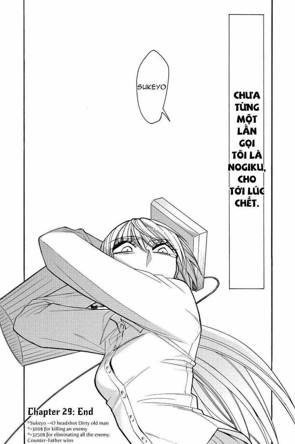 Kasane - Chapter 29 - Trang 20