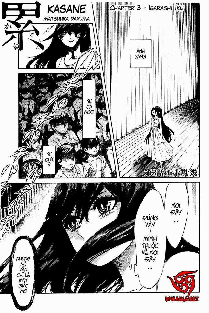 Kasane - Chapter 3 - Trang 3