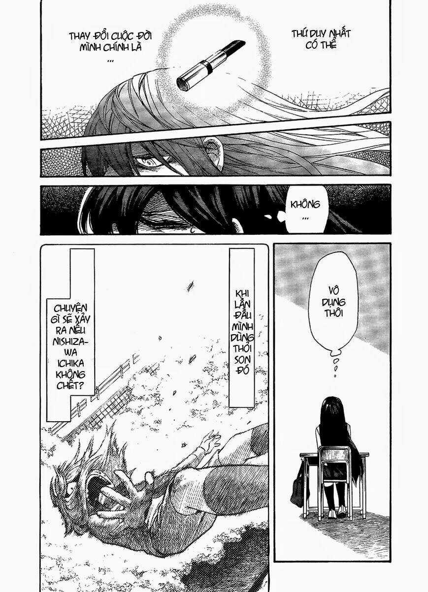 Kasane - Chapter 3 - Trang 7