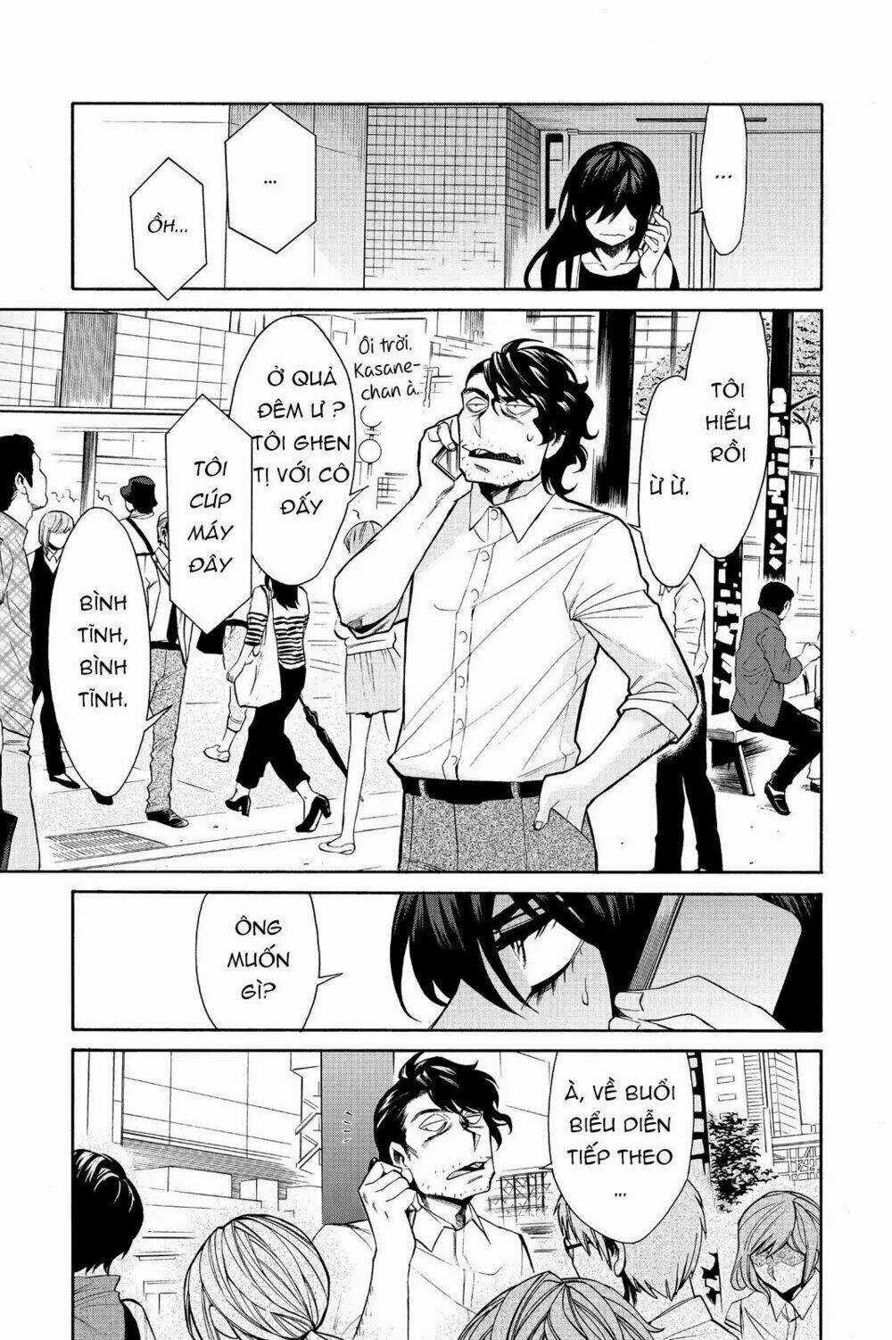 Kasane - Chapter 31 - Trang 13