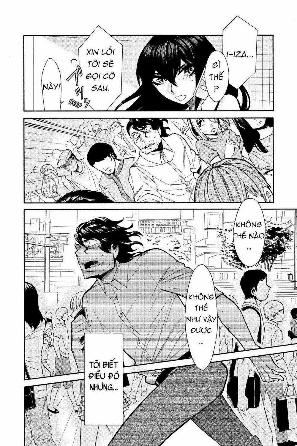 Kasane - Chapter 31 - Trang 15