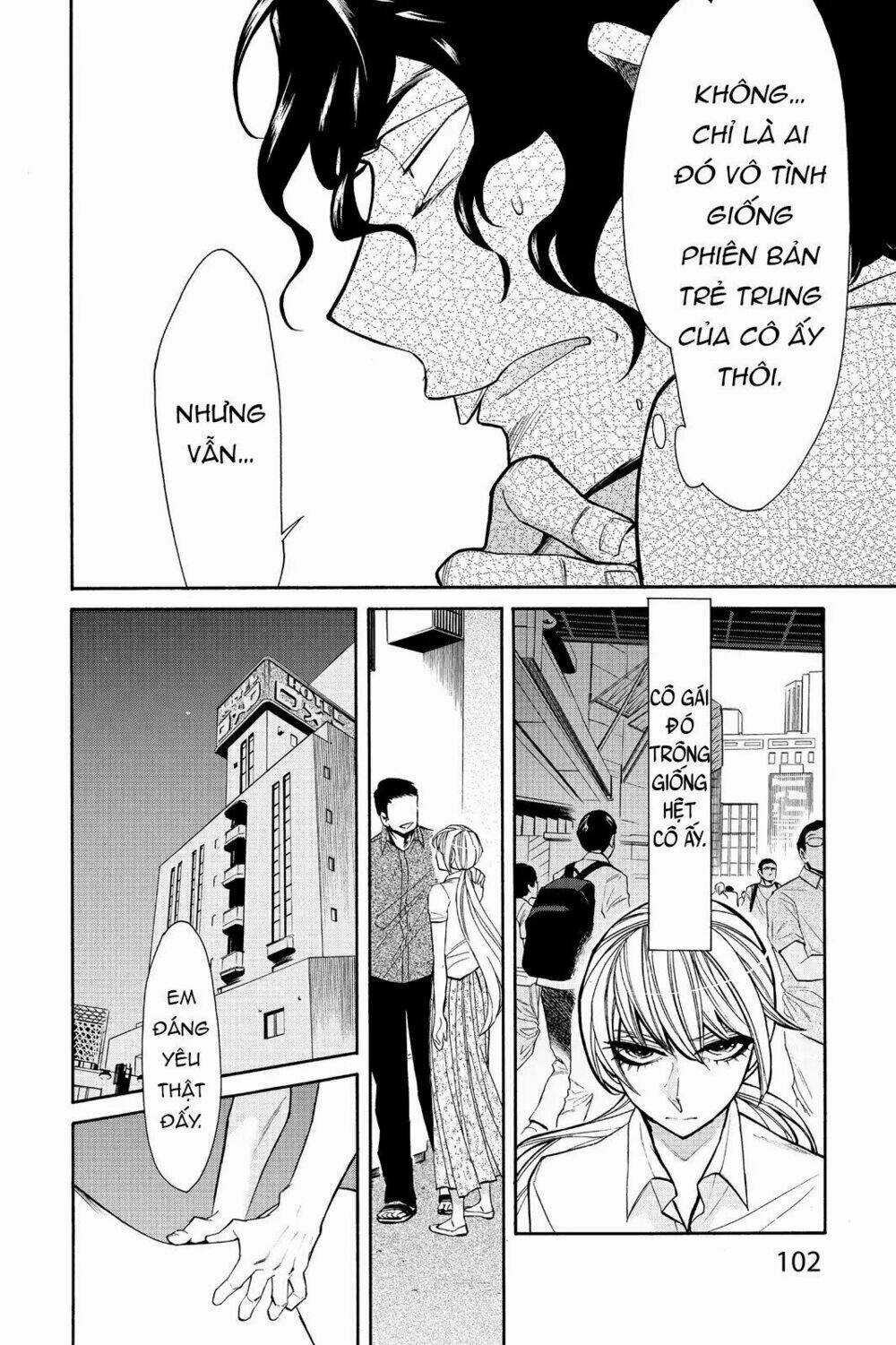 Kasane - Chapter 31 - Trang 17