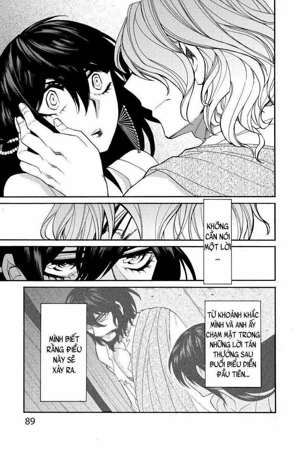 Kasane - Chapter 31 - Trang 5