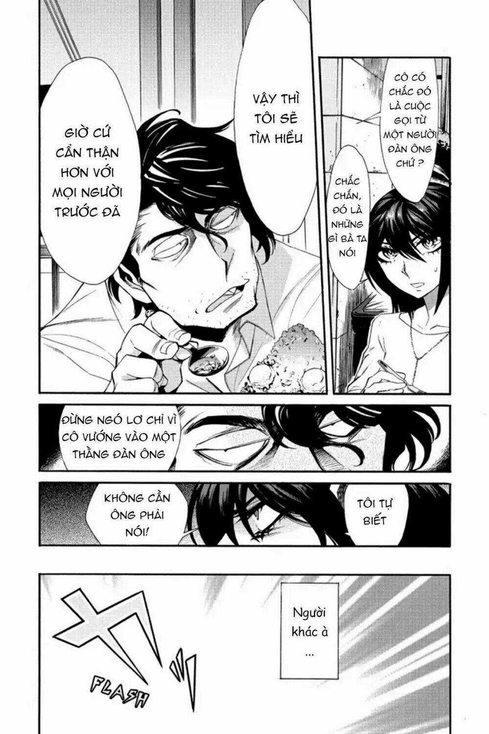 Kasane - Chapter 32 - Trang 6