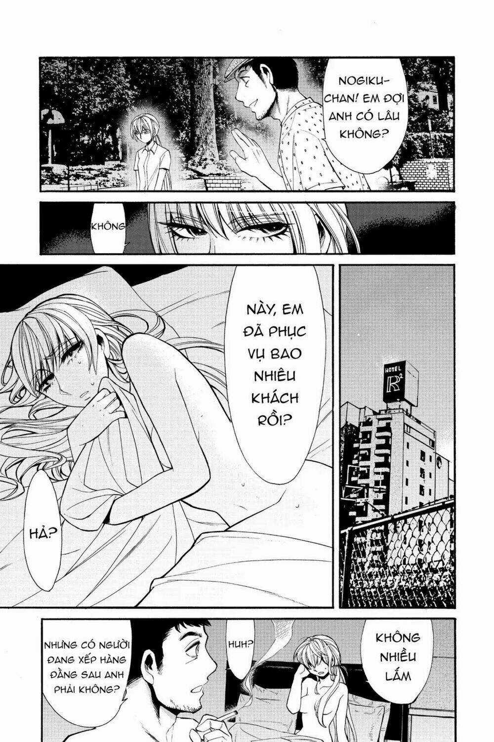 Kasane - Chapter 32 - Trang 9