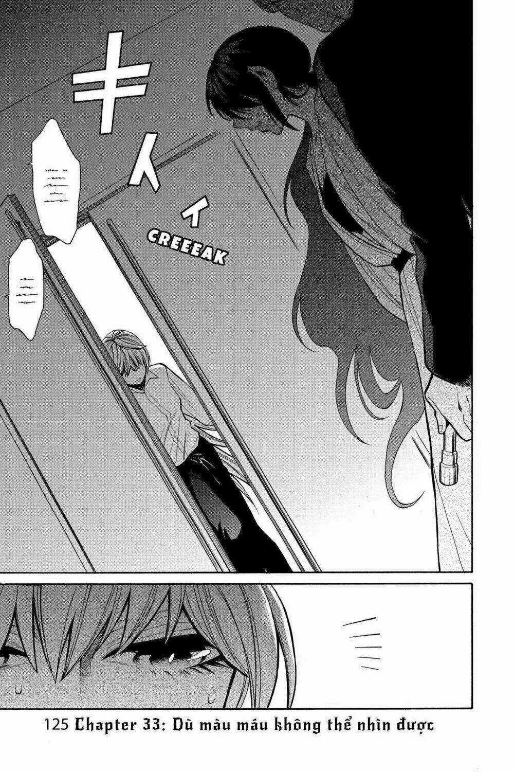 Kasane - Chapter 33 - Trang 1