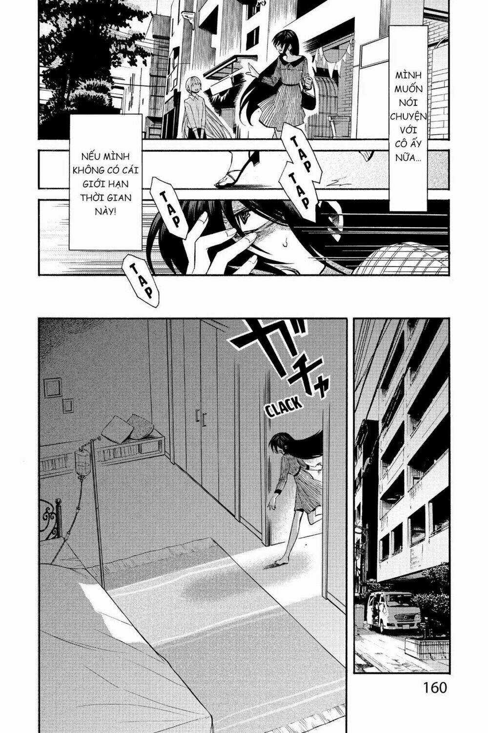 Kasane - Chapter 34 - Trang 15