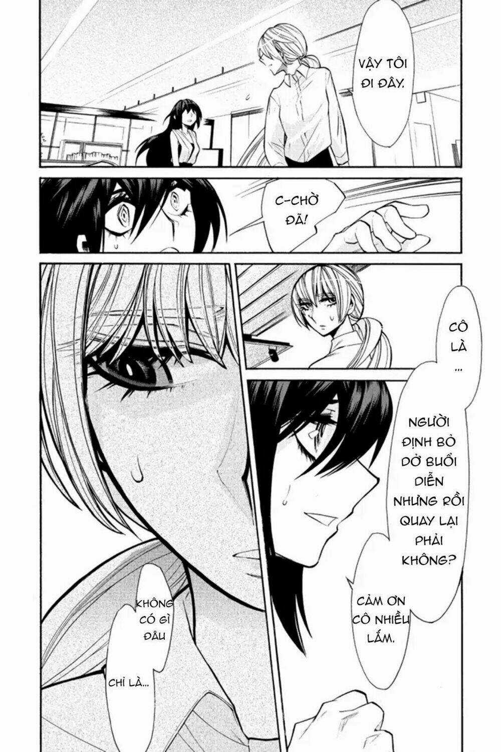 Kasane - Chapter 34 - Trang 5